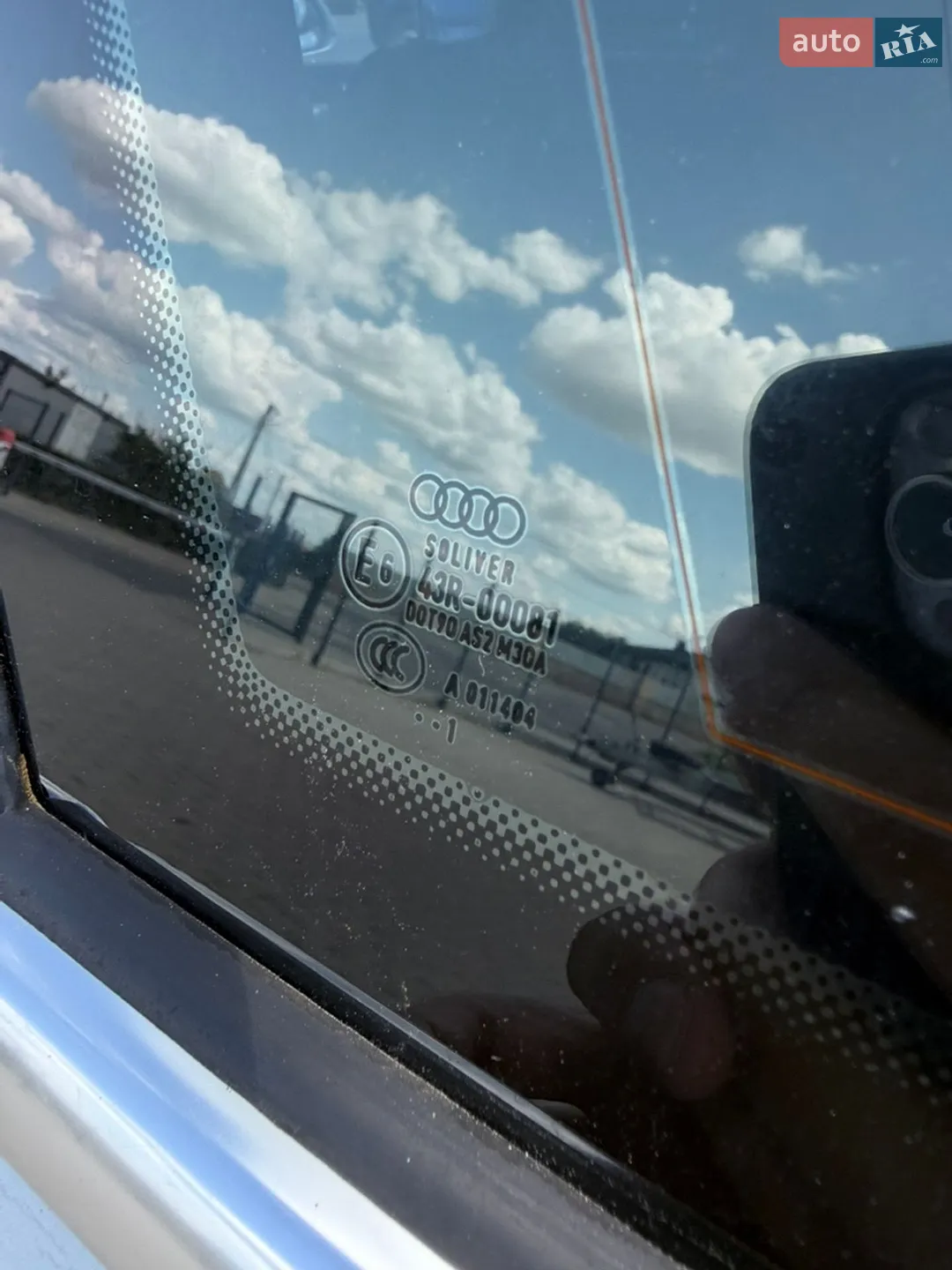 2011 Audi A6 - мініатюра 59