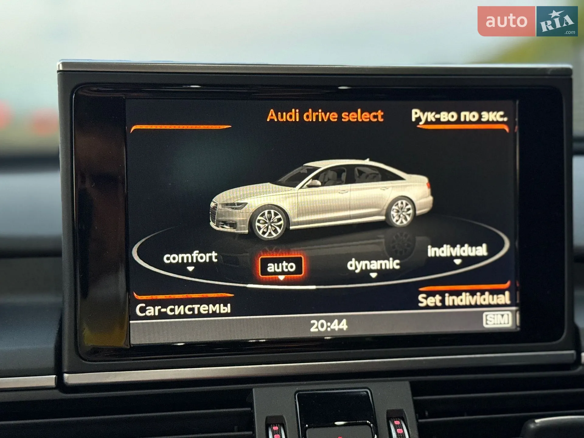 2016 Audi A6 - мініатюра 28