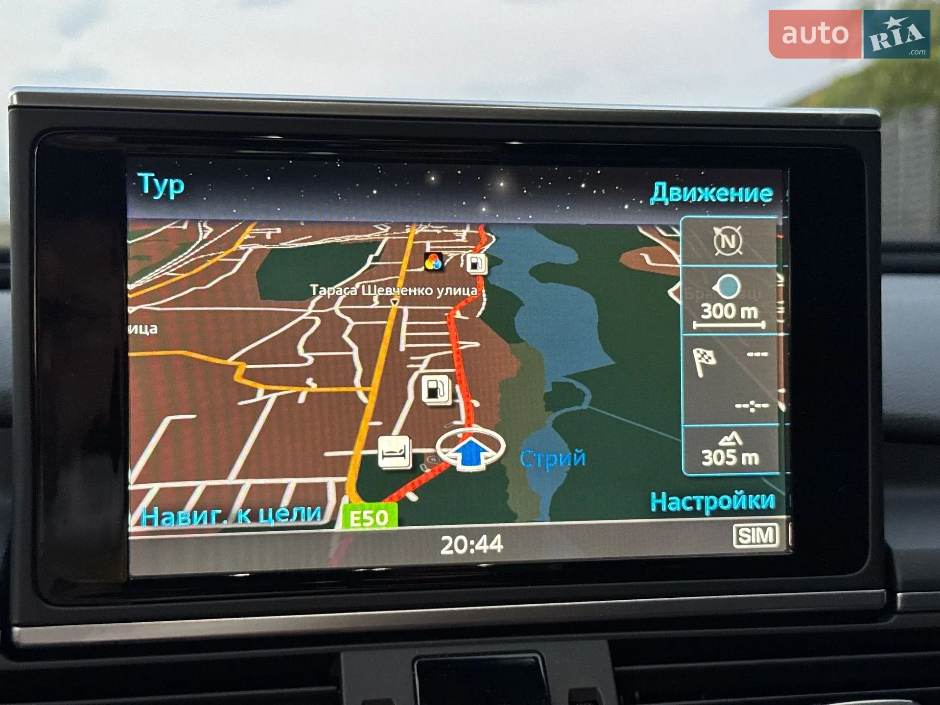2016 Audi A6 - мініатюра 68