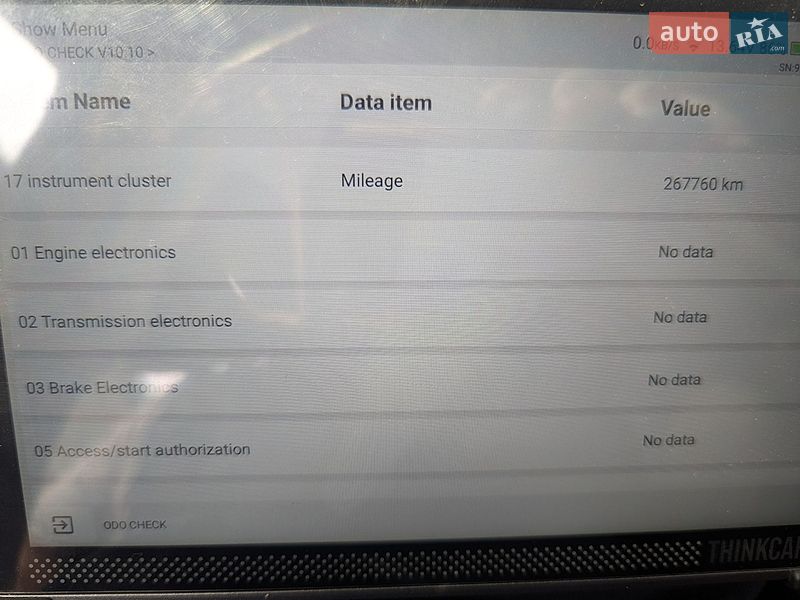 Седан Audi A6 2008 в Одесі