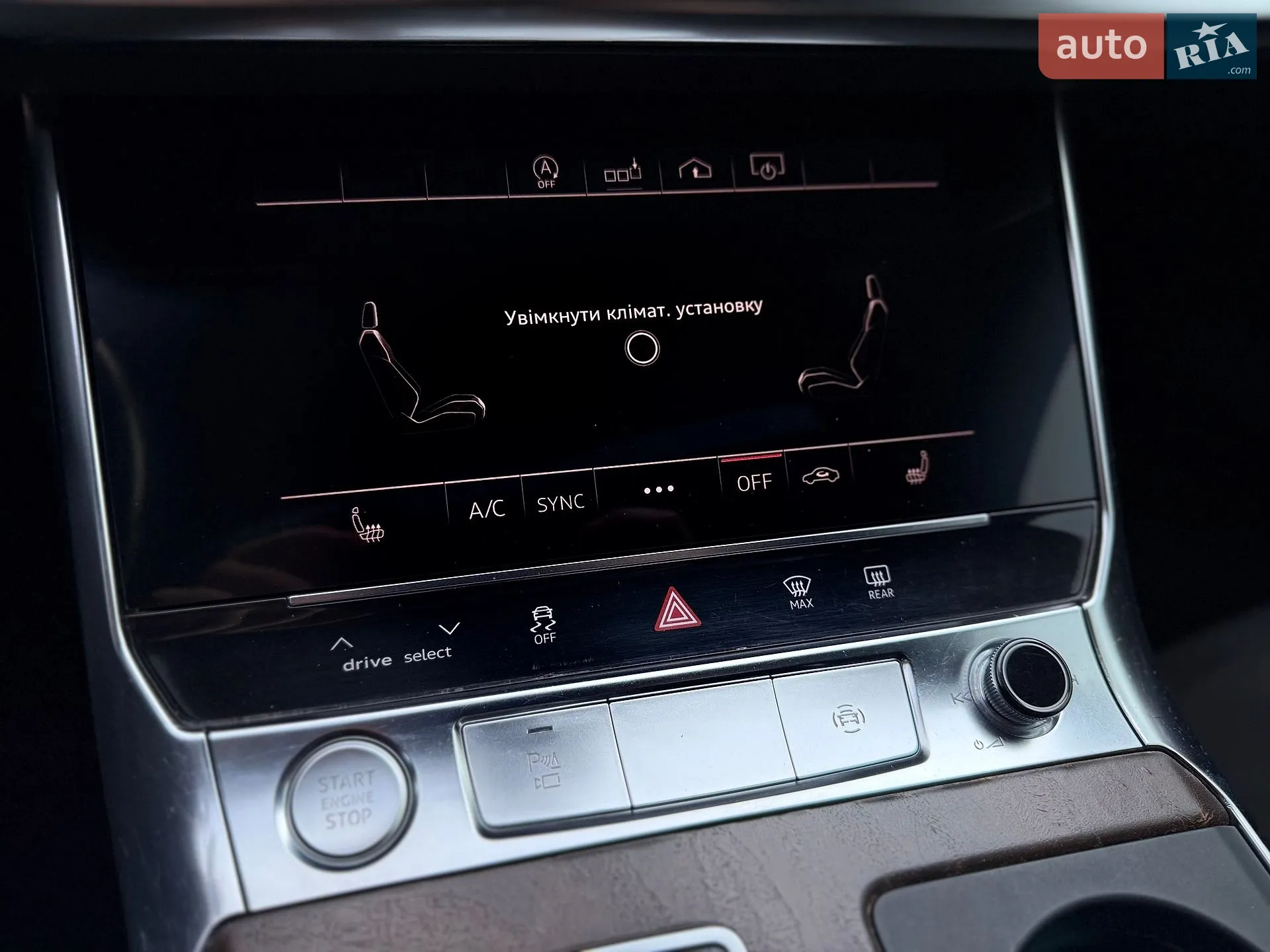 2019 Audi A6 - мініатюра 36