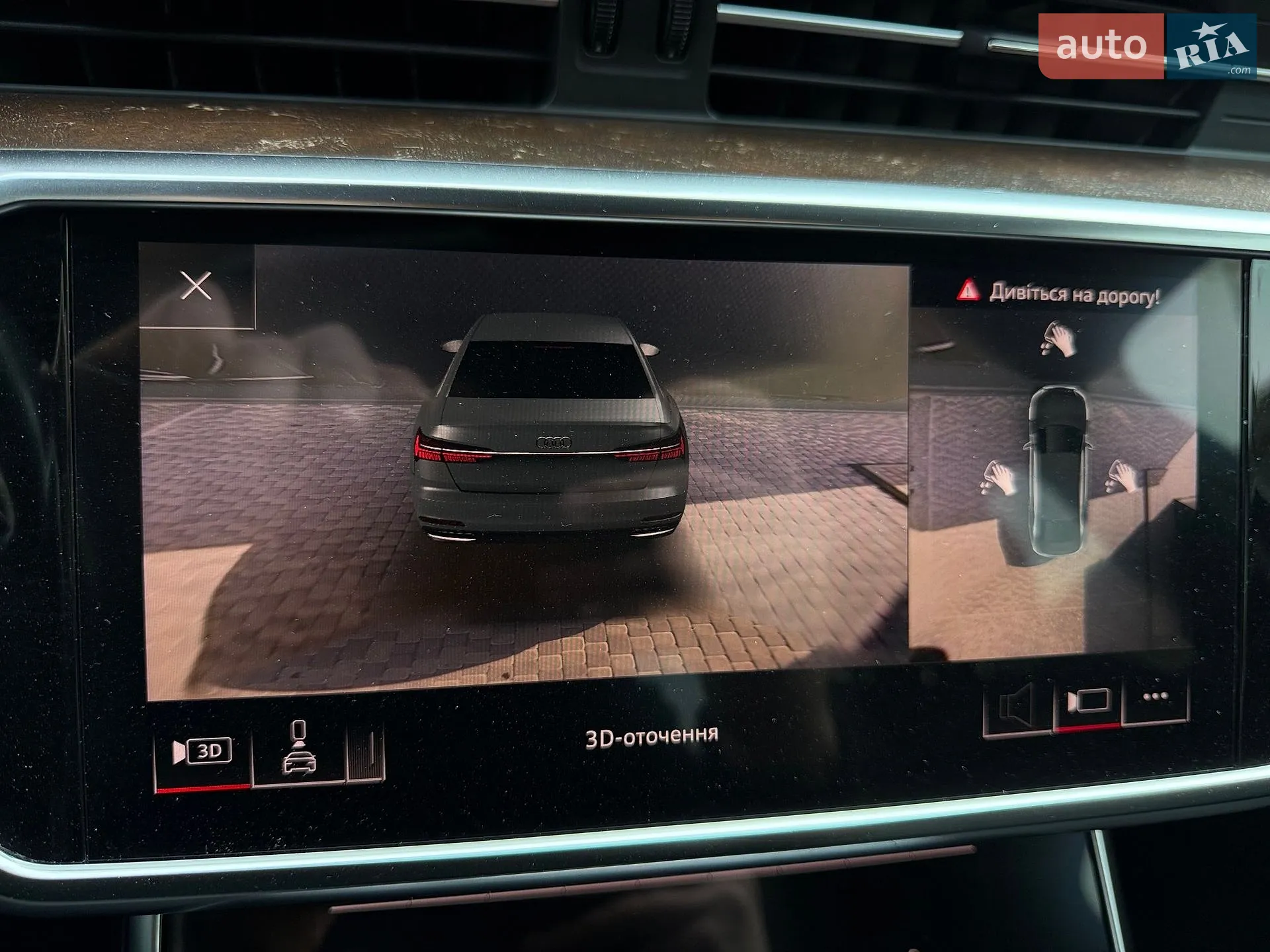 2019 Audi A6 - мініатюра 42