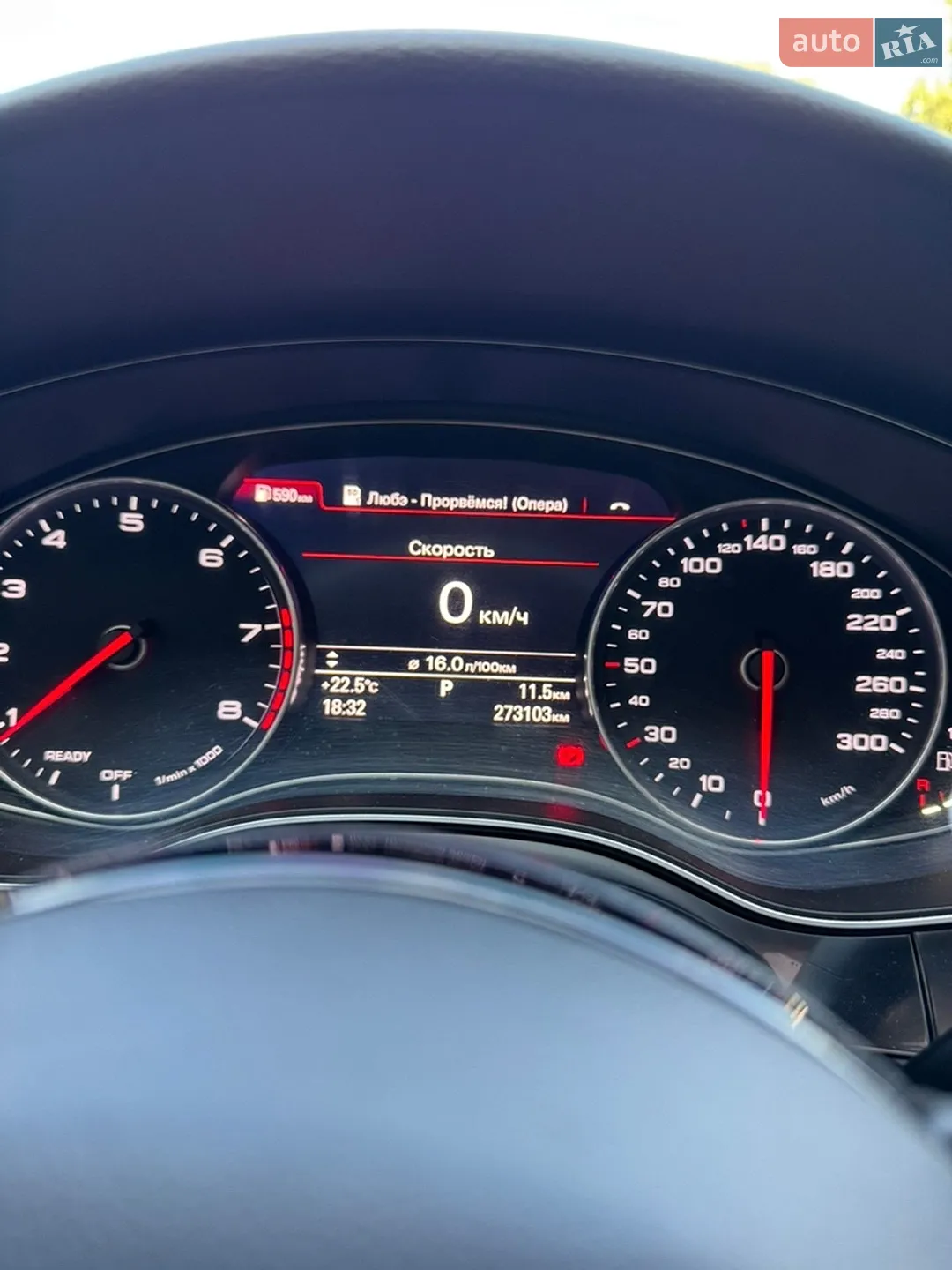 2016 Audi A6 - мініатюра 17