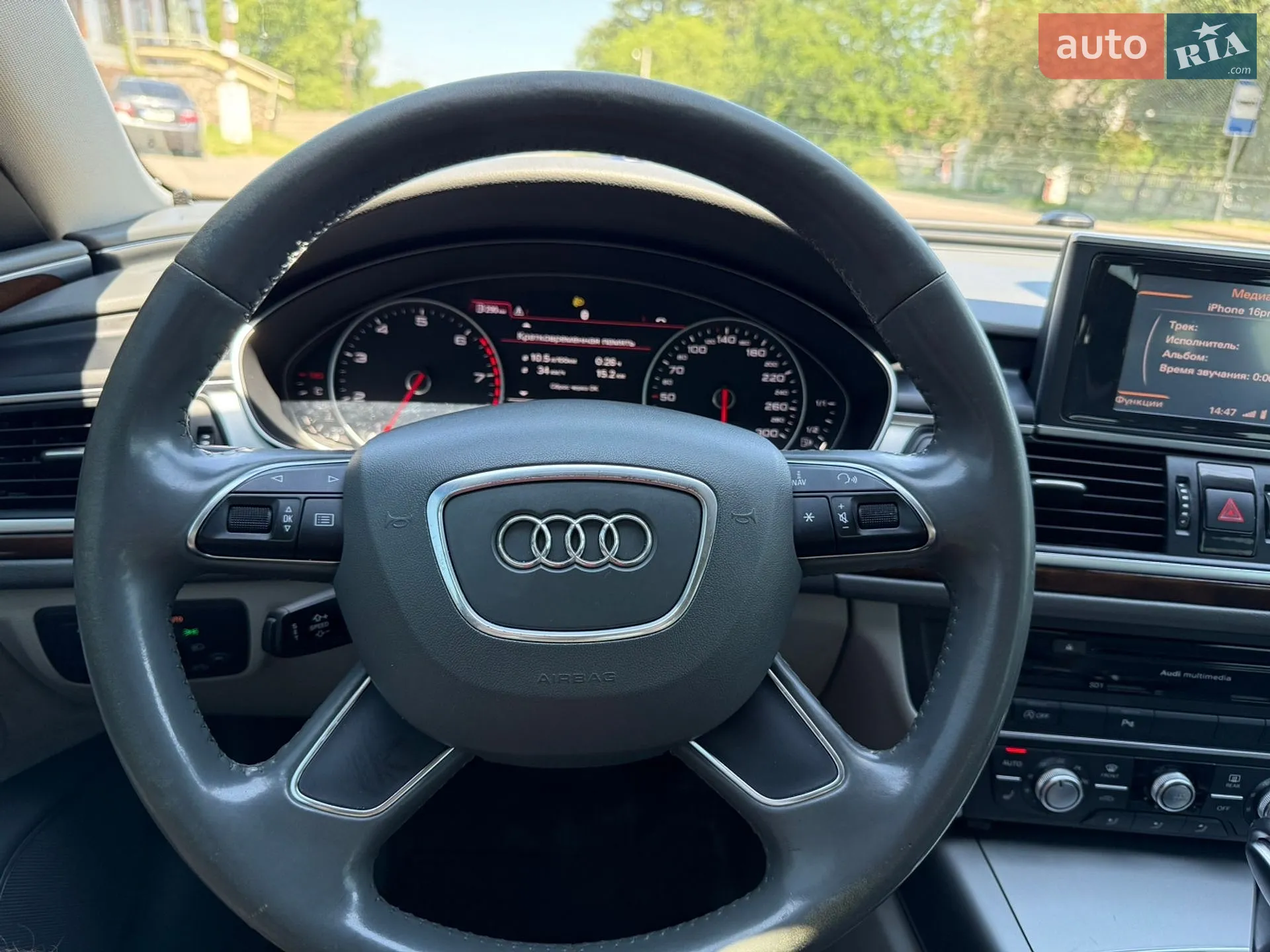 2012 Audi A6 - мініатюра 21