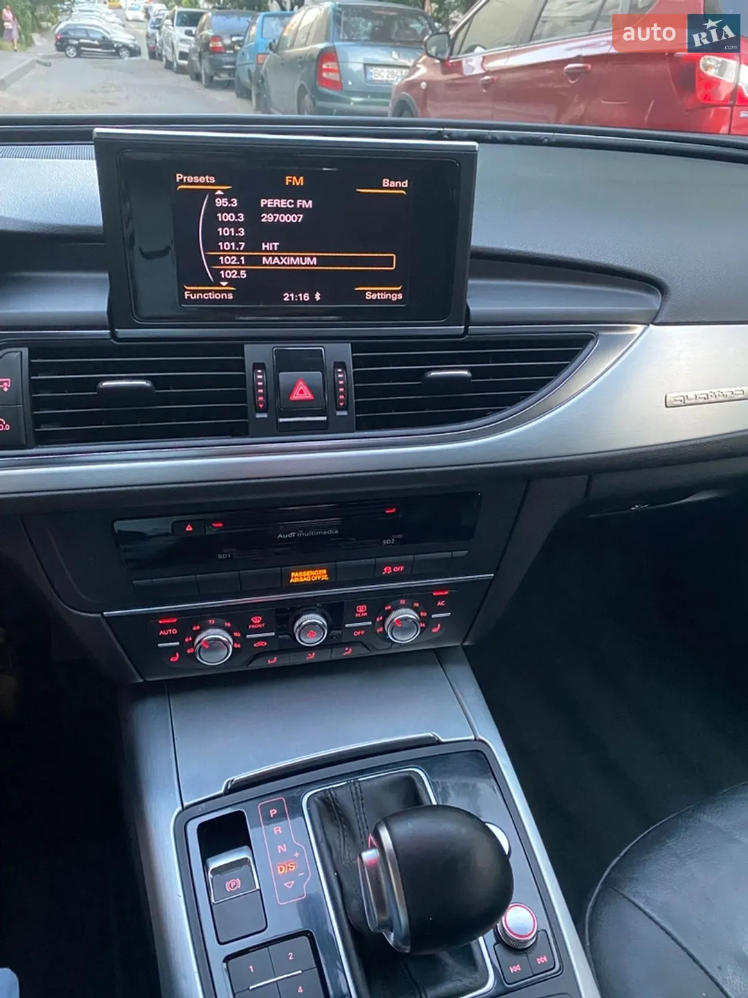 2011 Audi A6 - мініатюра 8