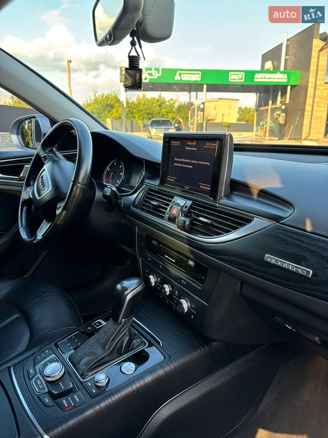 2012 Audi A6 - мініатюра 35