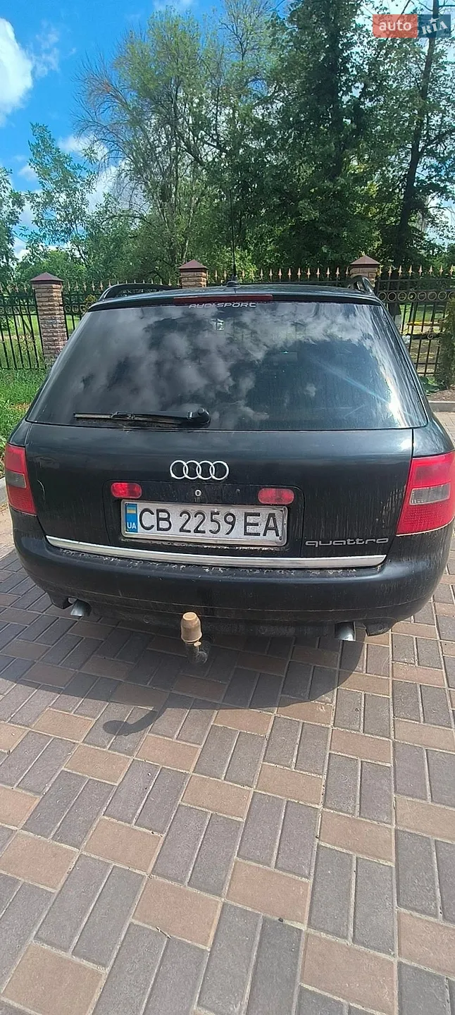 Audi A6 2003 VIN WAUZZZ4B74N058593 фото оголошення 5 з 13