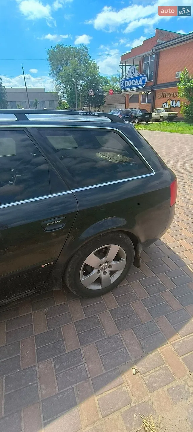 Audi A6 2003 VIN WAUZZZ4B74N058593 фото оголошення 4 з 13