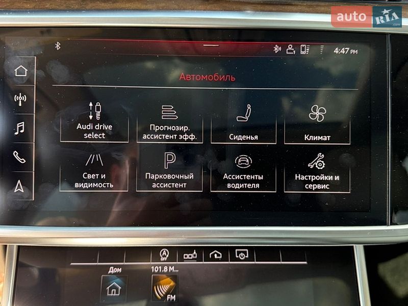 Седан Audi A6 2018 в Одессе