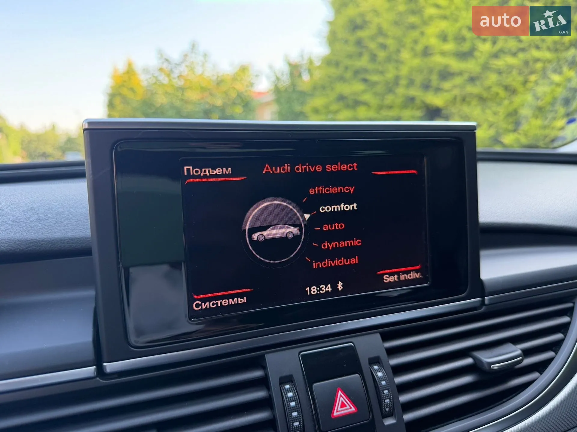 2011 Audi A6 - мініатюра 55