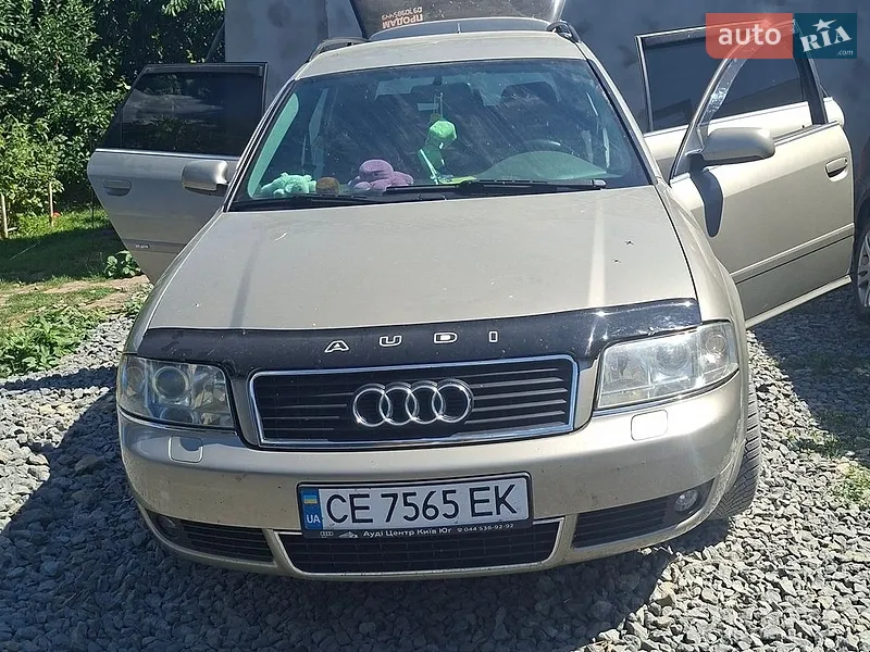 Audi A6 2000 VIN WAUZZZ4BZYN119594 фото оголошення 8 з 44