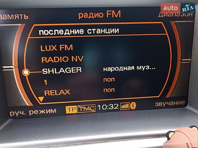 Седан Audi A6 2007 в Киеве