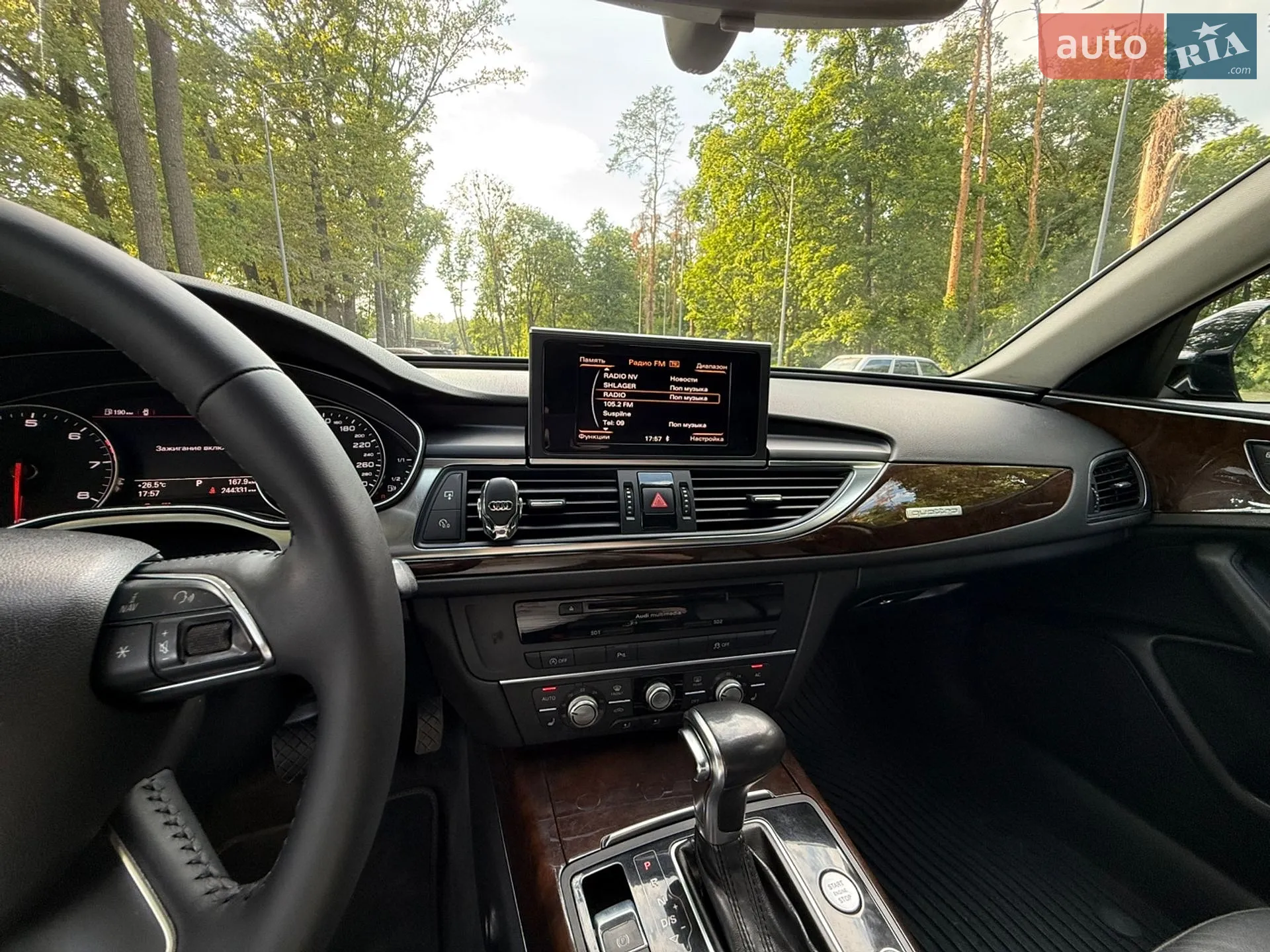 2012 Audi A6 - мініатюра 23