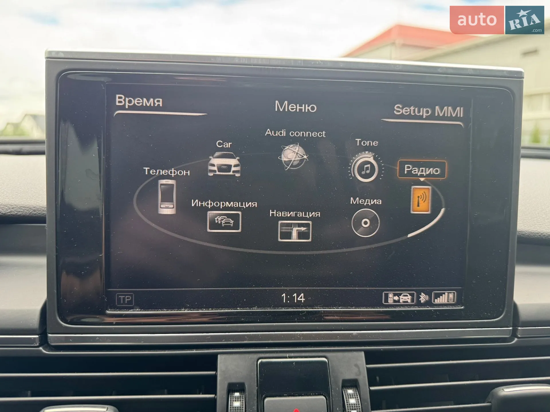 2014 Audi A6 - мініатюра 45