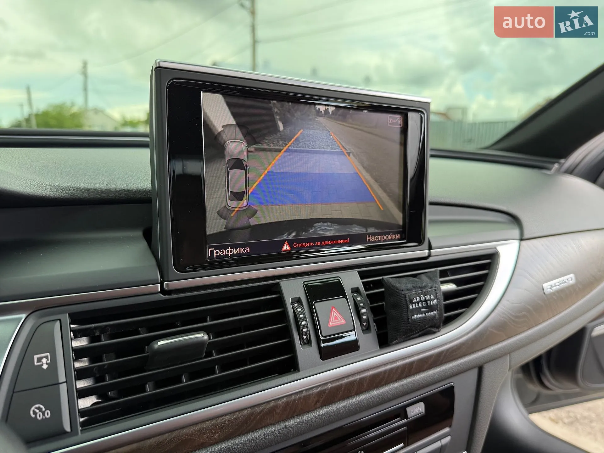 2013 Audi A6 - мініатюра 23