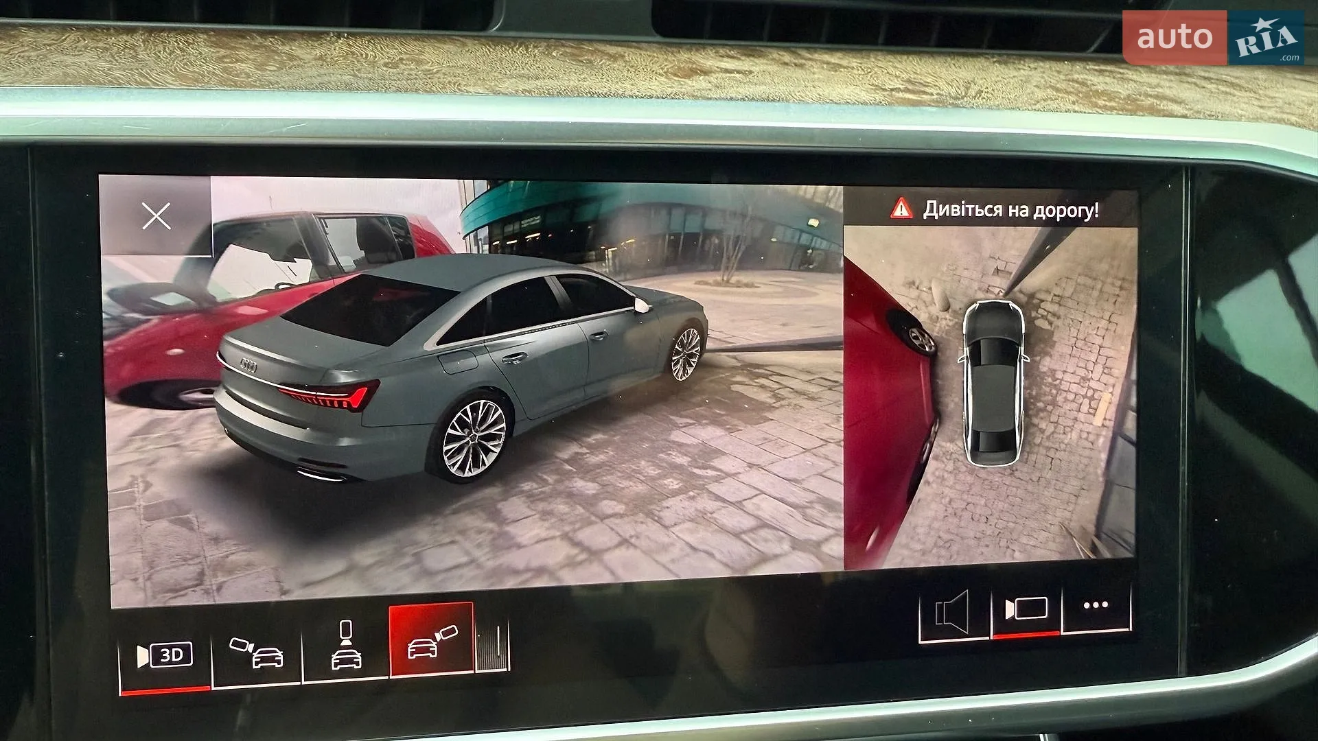 2019 Audi A6 - мініатюра 37