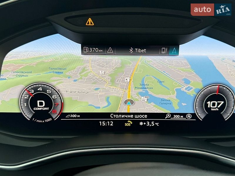 Седан Audi A6 2019 в Києві