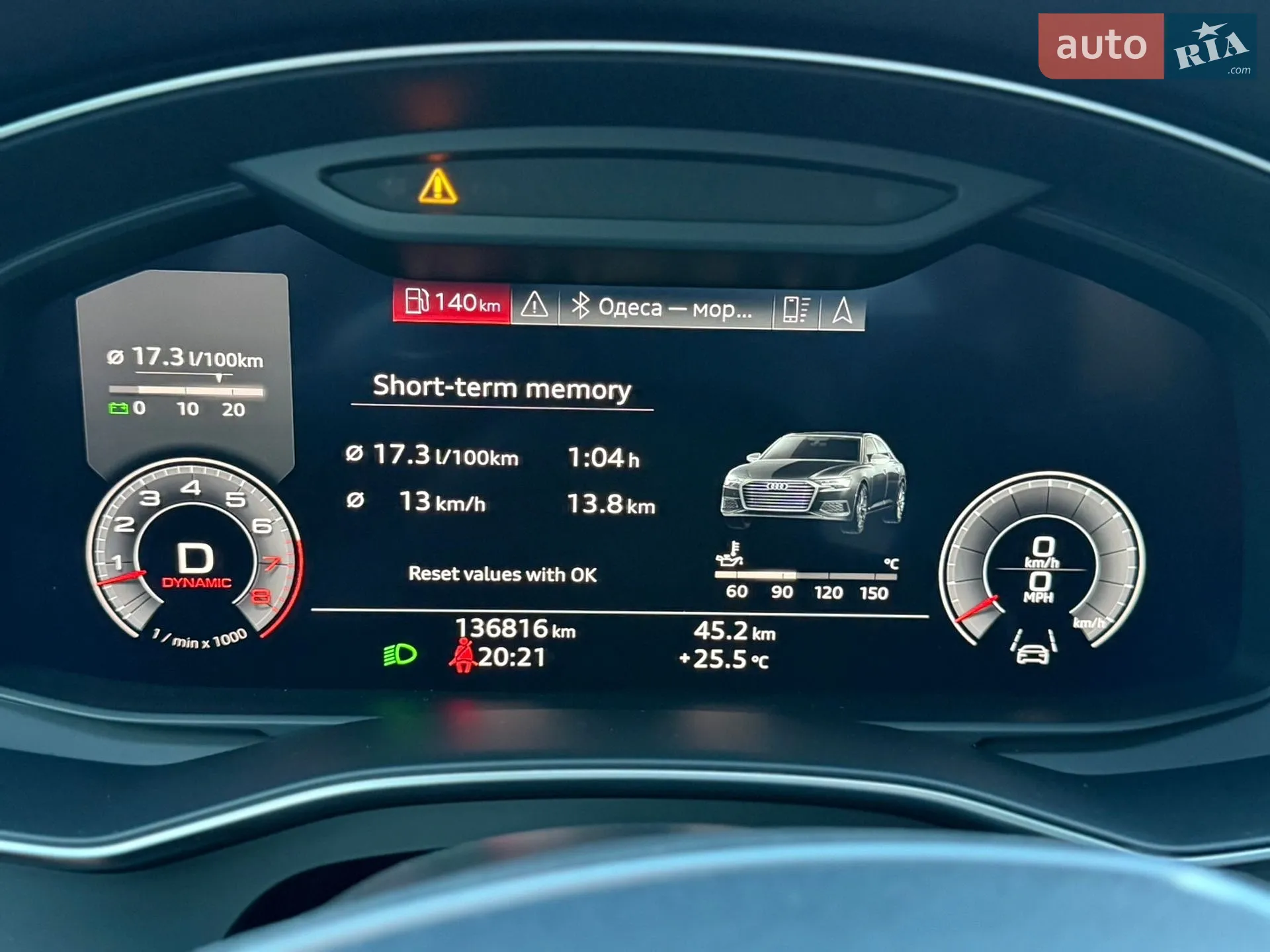 2019 Audi A6 - мініатюра 27
