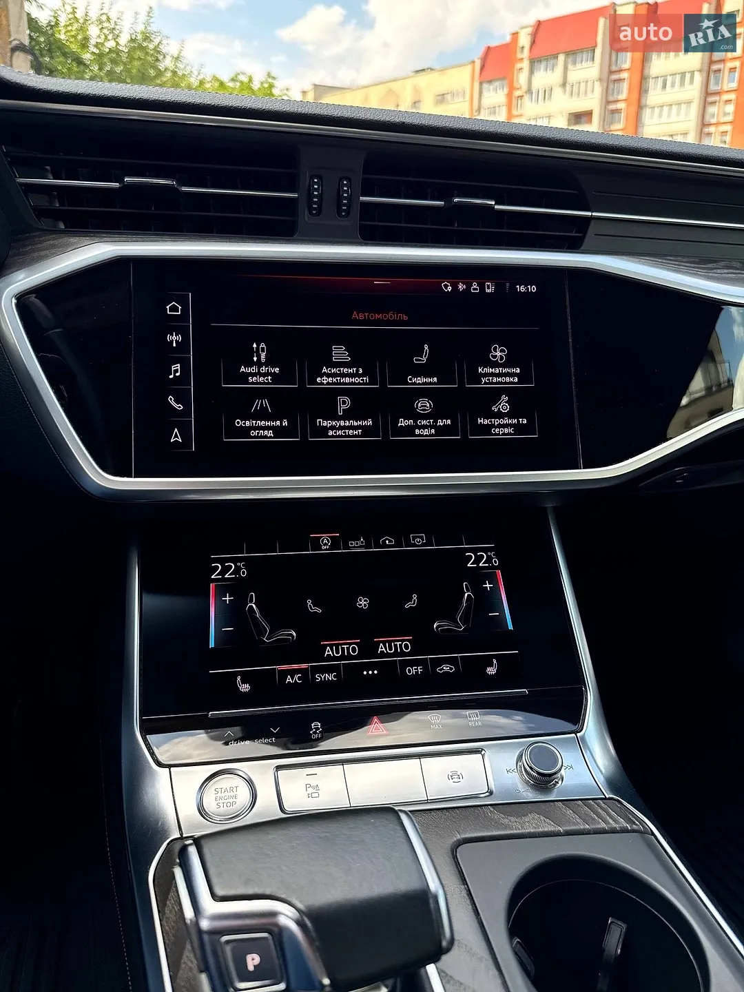 2020 Audi A6 - мініатюра 8