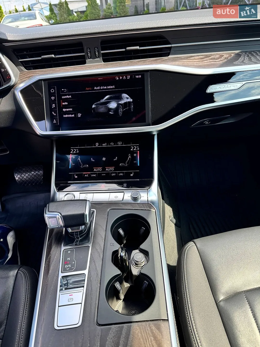 2020 Audi A6 - мініатюра 35