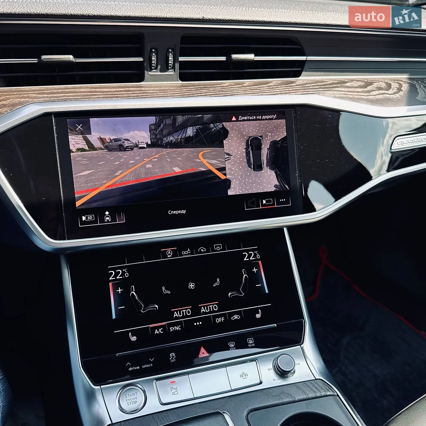 2020 Audi A6 - мініатюра 79