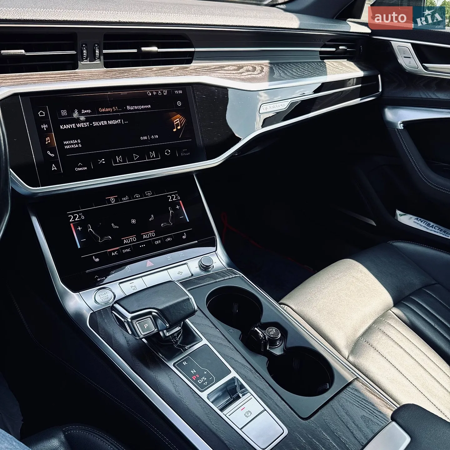 2020 Audi A6 - мініатюра 81