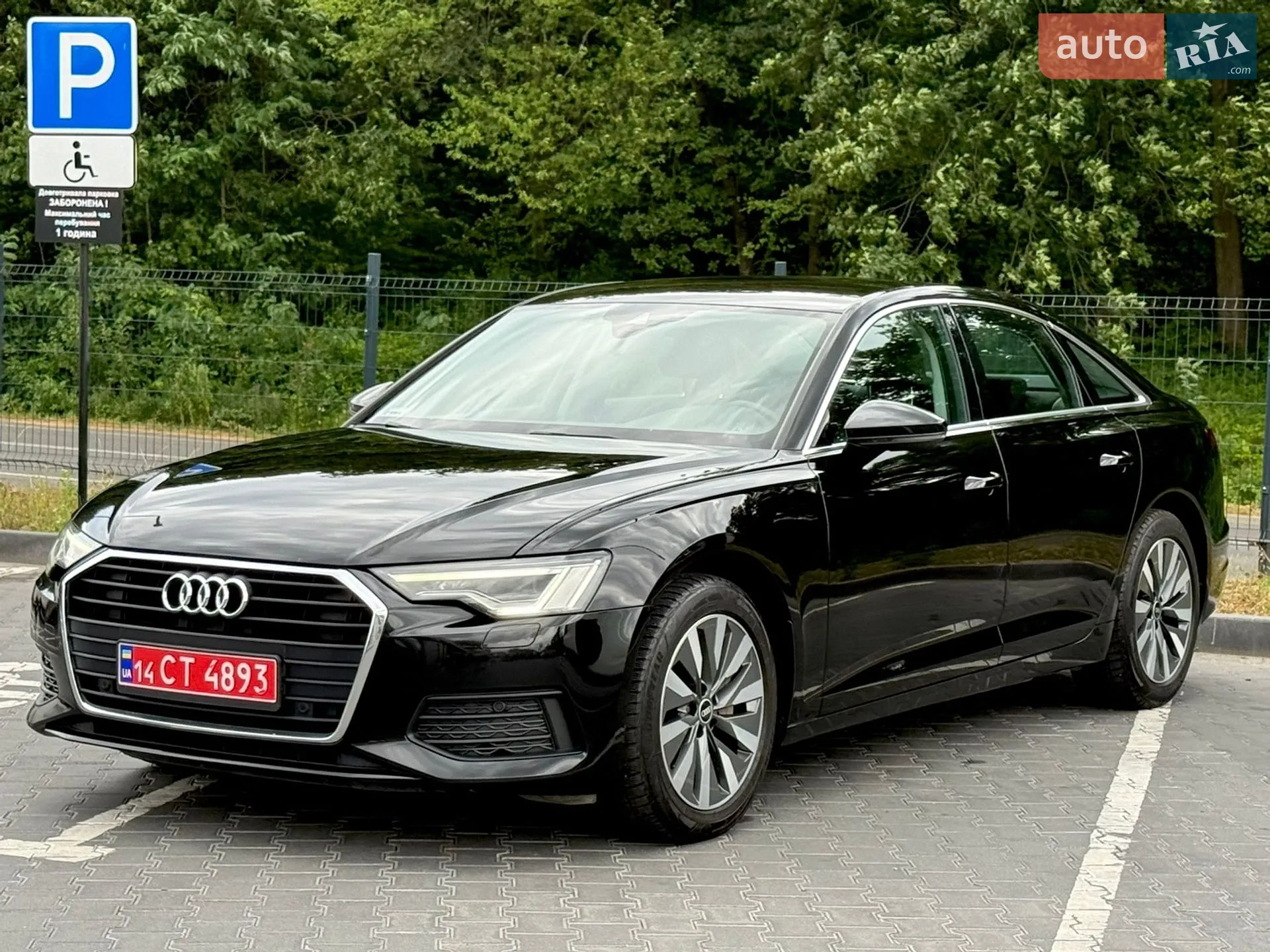 2020 Audi A6 - мініатюра 17
