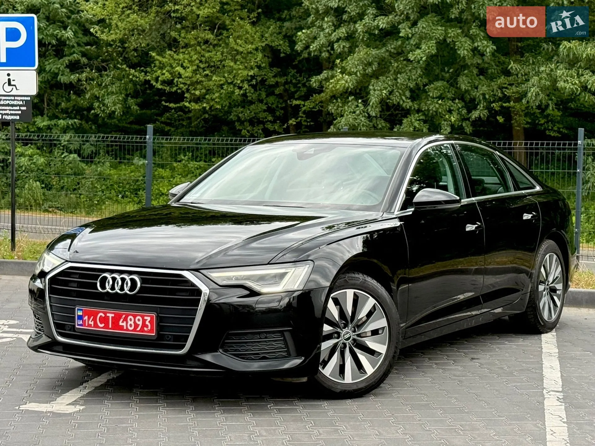 2020 Audi A6 - мініатюра 19