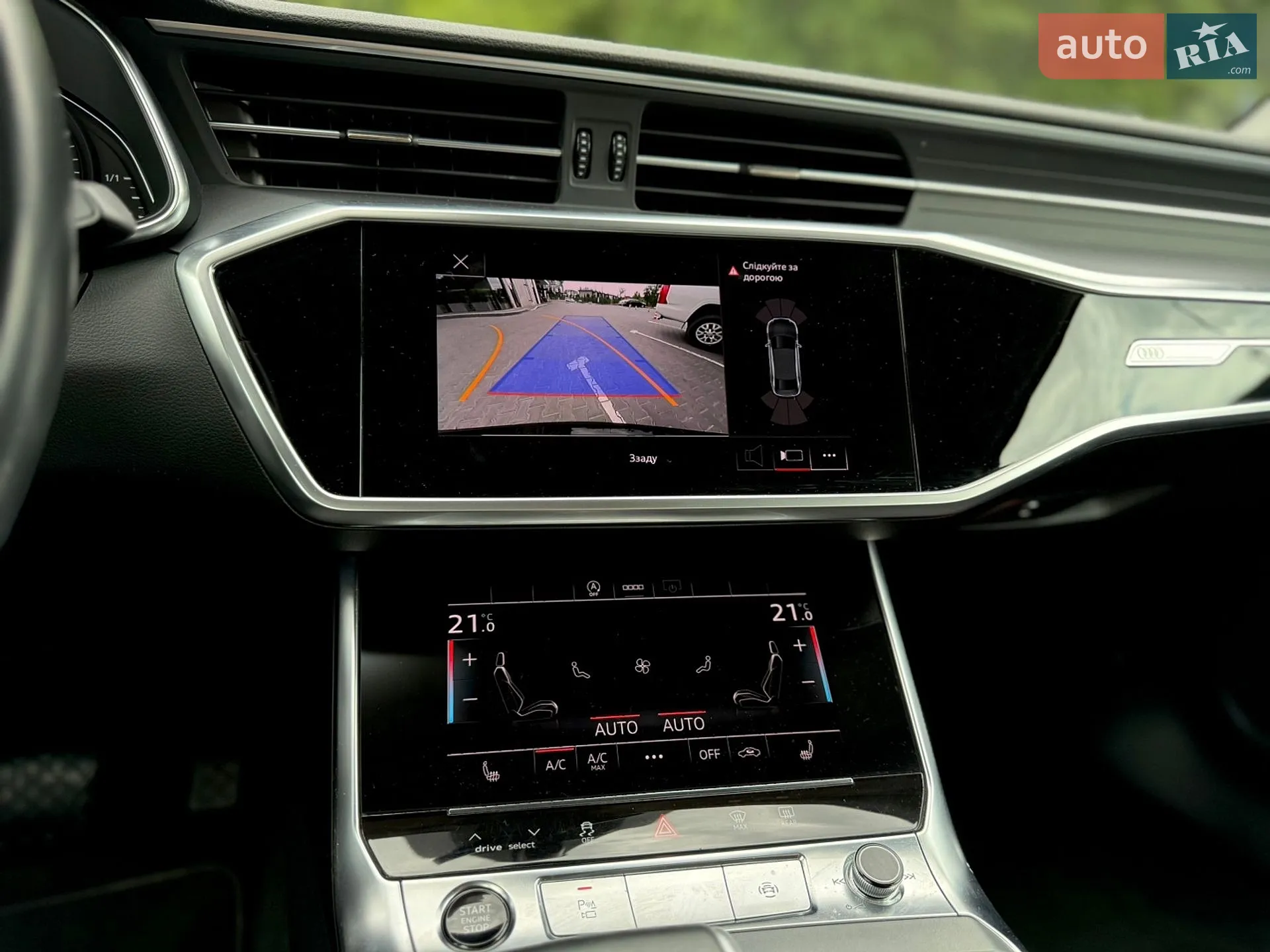 2020 Audi A6 - мініатюра 83