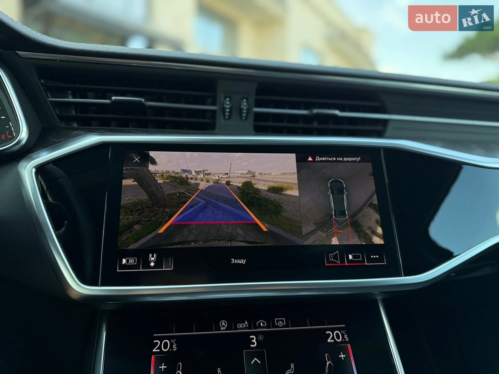 2019 Audi A6 - мініатюра 42