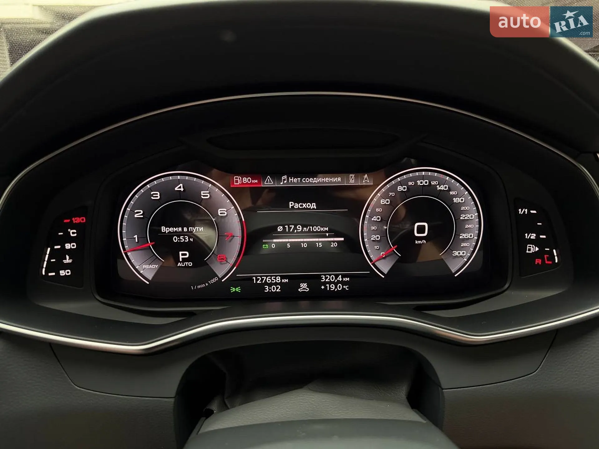 2019 Audi A6 - мініатюра 9