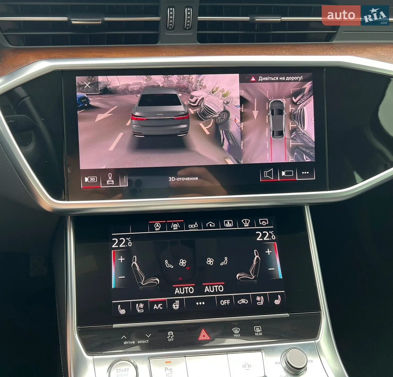 2019 Audi A6 - мініатюра 35