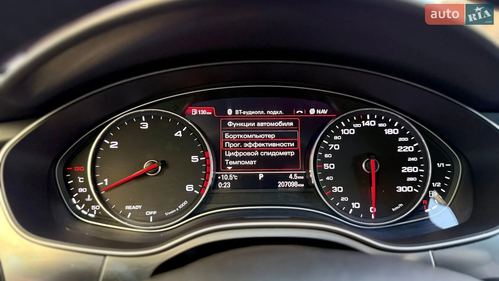 2016 Audi A6 - мініатюра 26