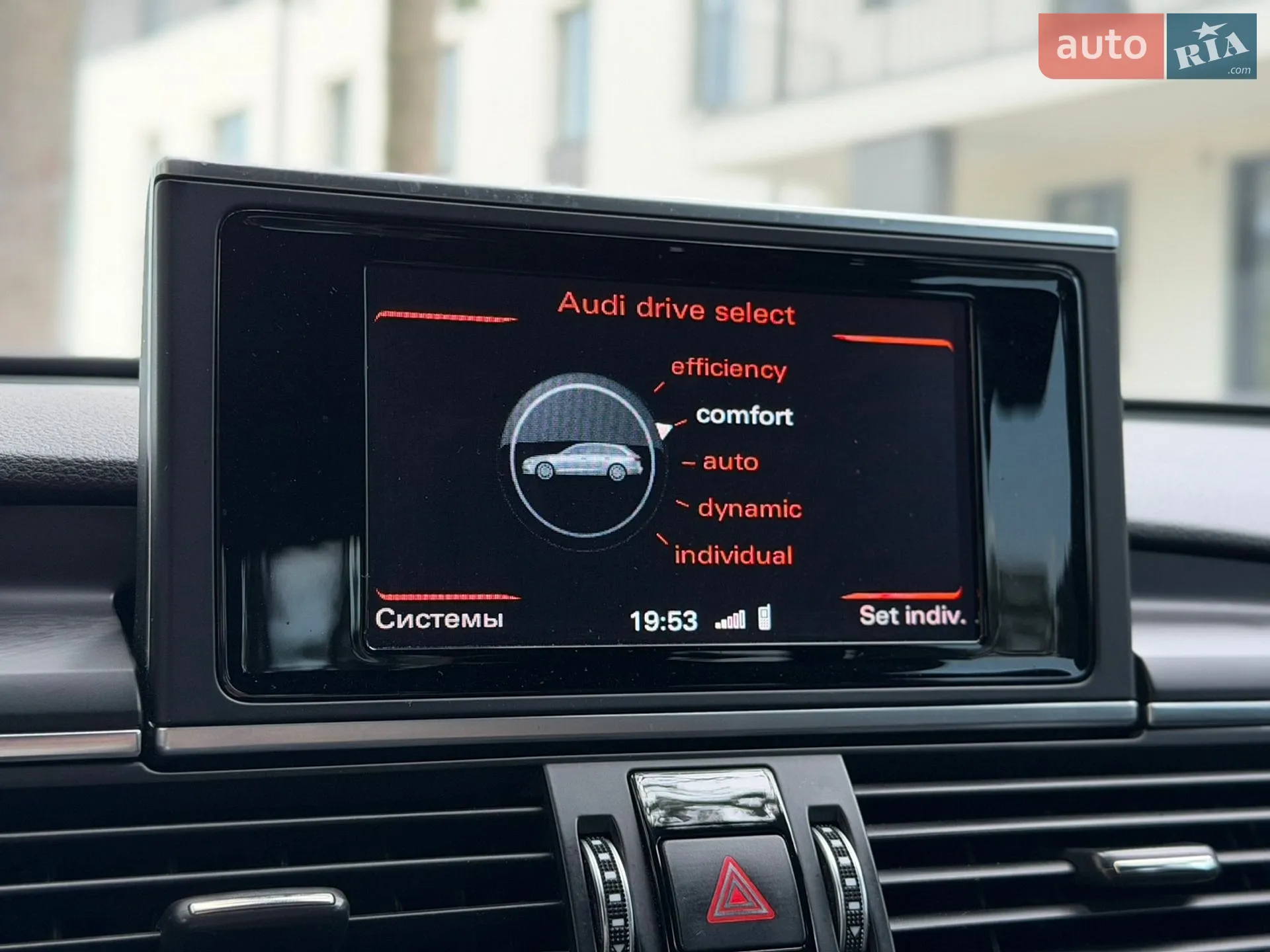 2016 Audi A6 - мініатюра 72