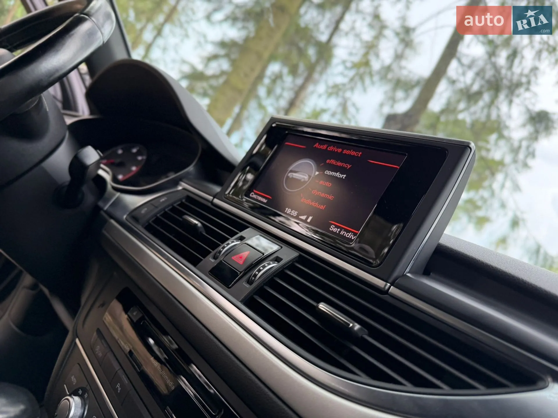2016 Audi A6 - мініатюра 81