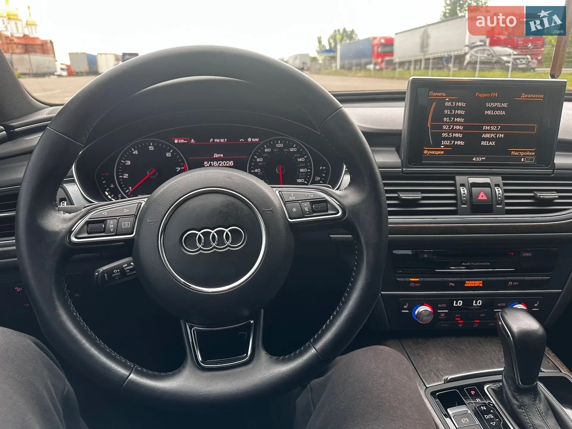 2016 Audi A6 - мініатюра 20