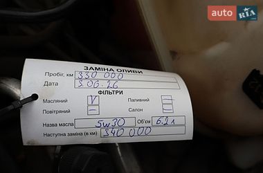 Універсал Audi A6 2006 в Бучачі