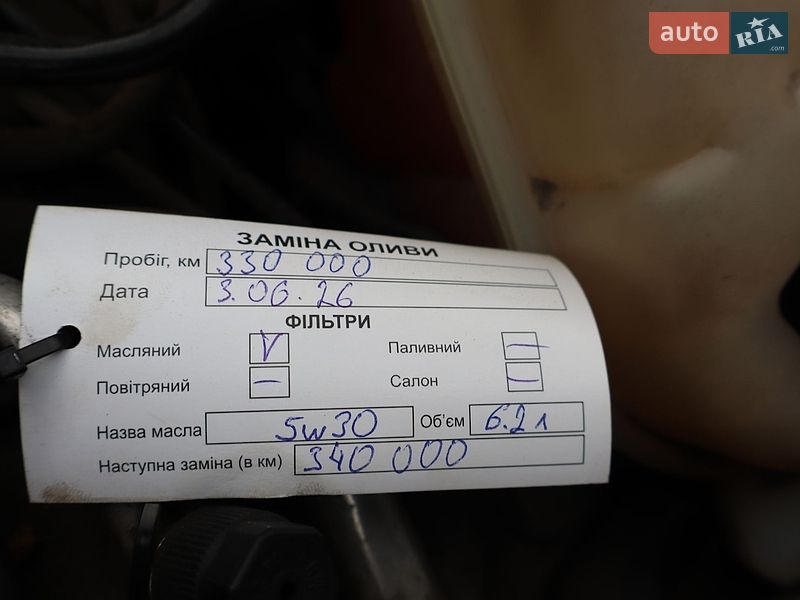 Універсал Audi A6 2006 в Бучачі