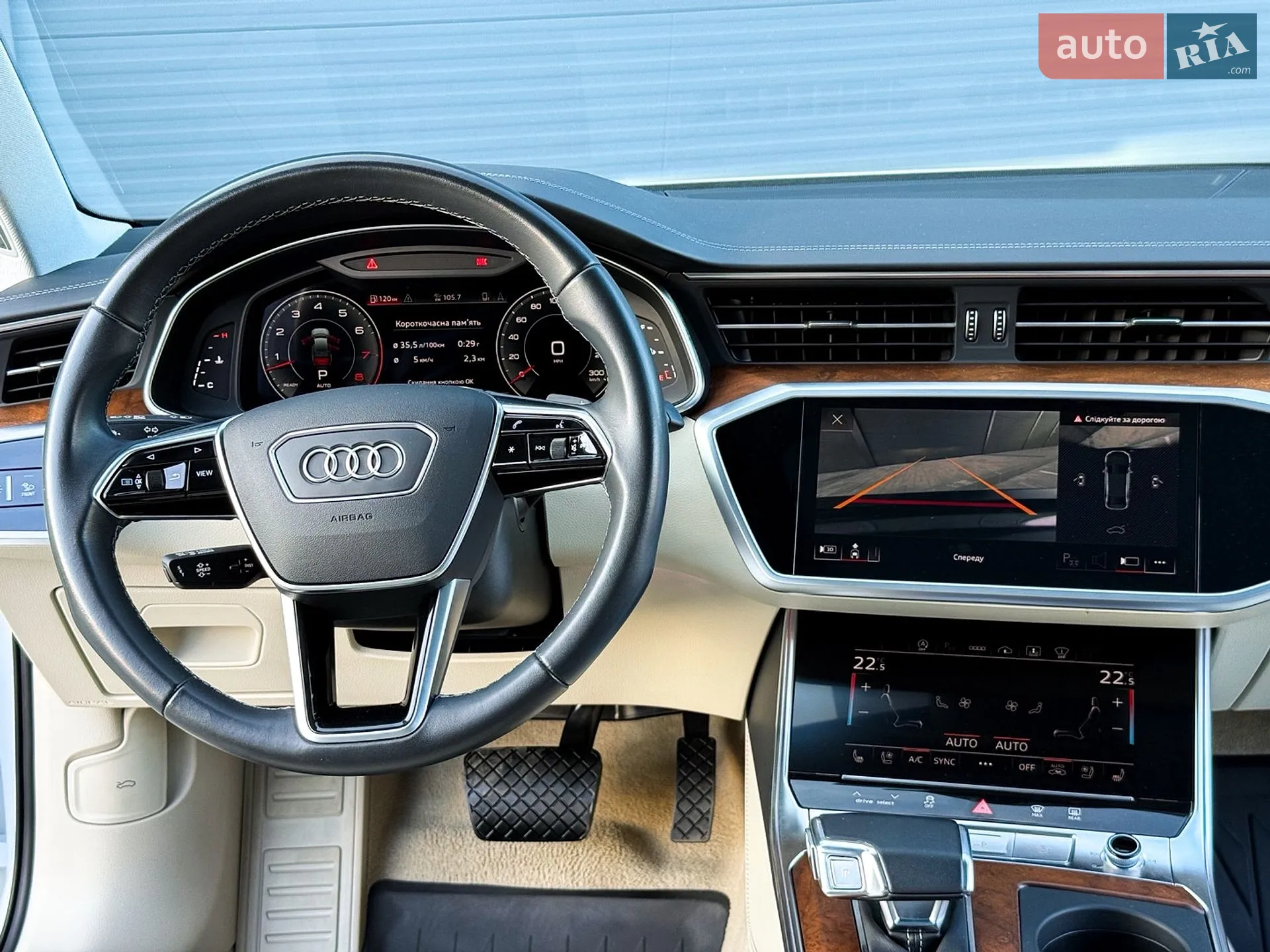 2022 Audi A6 - мініатюра 20