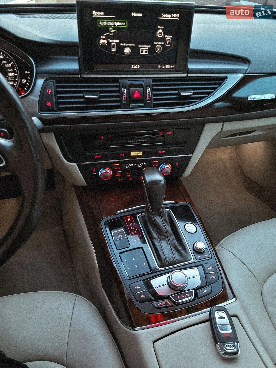 2017 Audi A6 - мініатюра 14