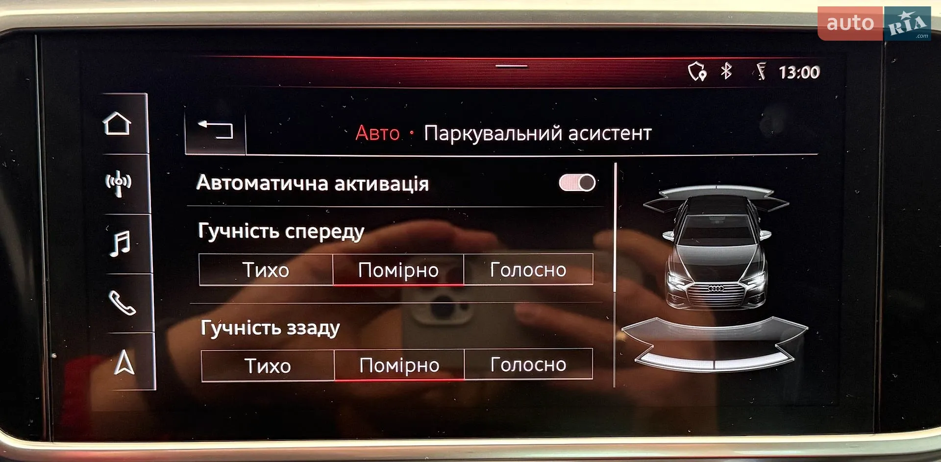 2018 Audi A6 - мініатюра 46