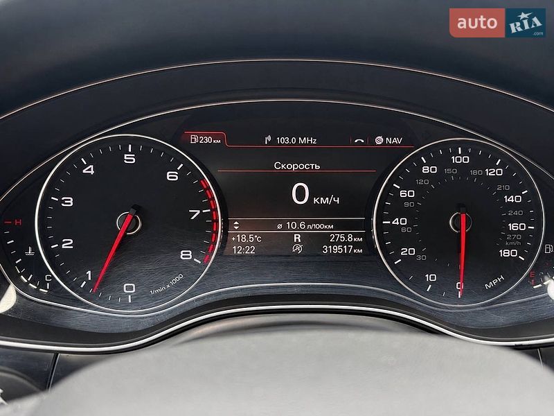 Седан Audi A6 2014 в Івано-Франківську