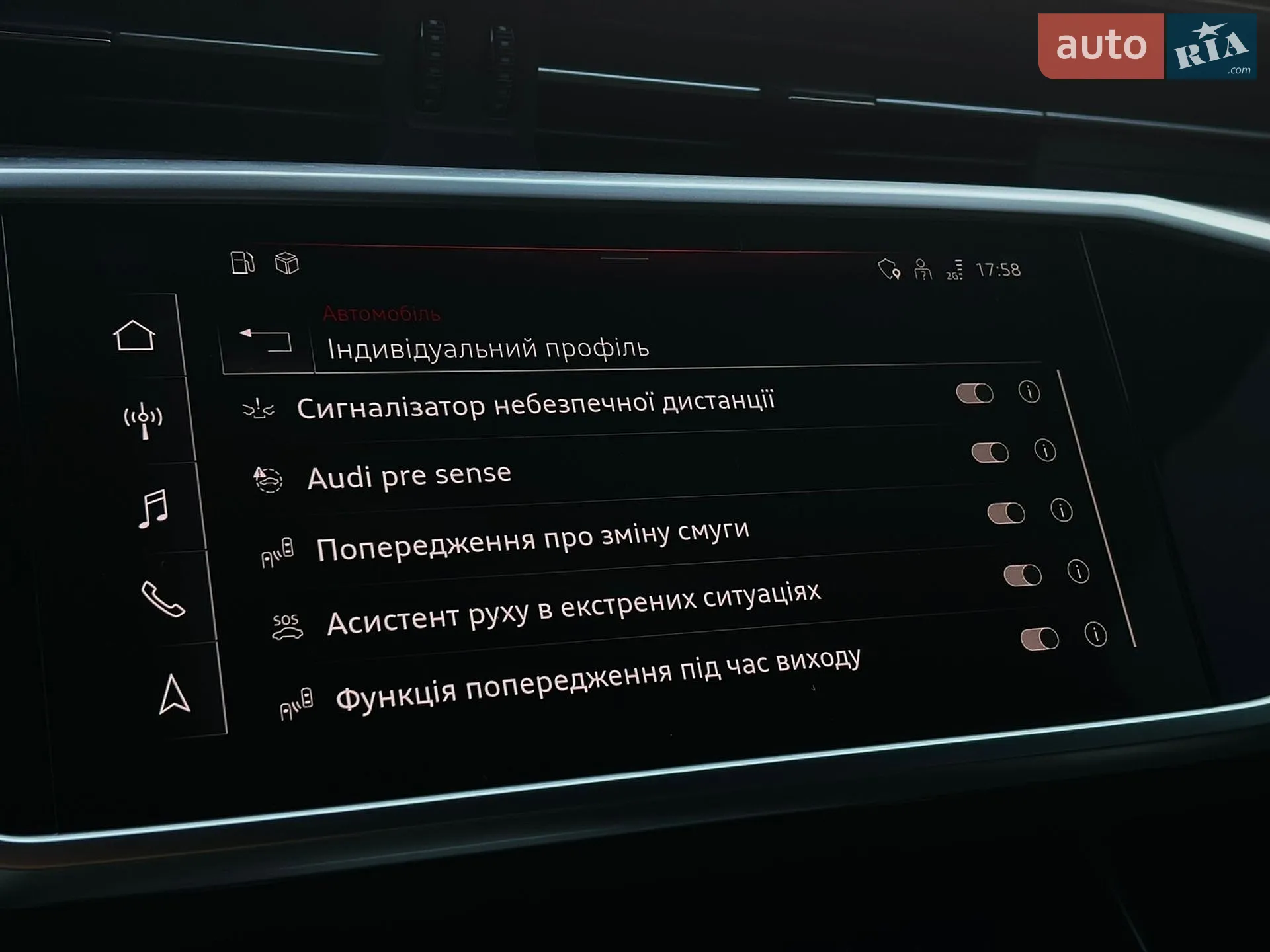 2022 Audi A6 - мініатюра 66