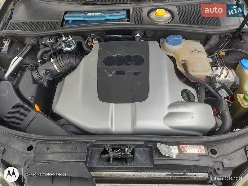 Універсал Audi A6 1999 в Камені-Каширському