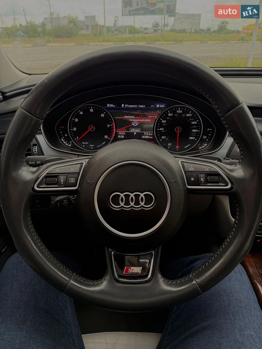 2015 Audi A6 - мініатюра 16