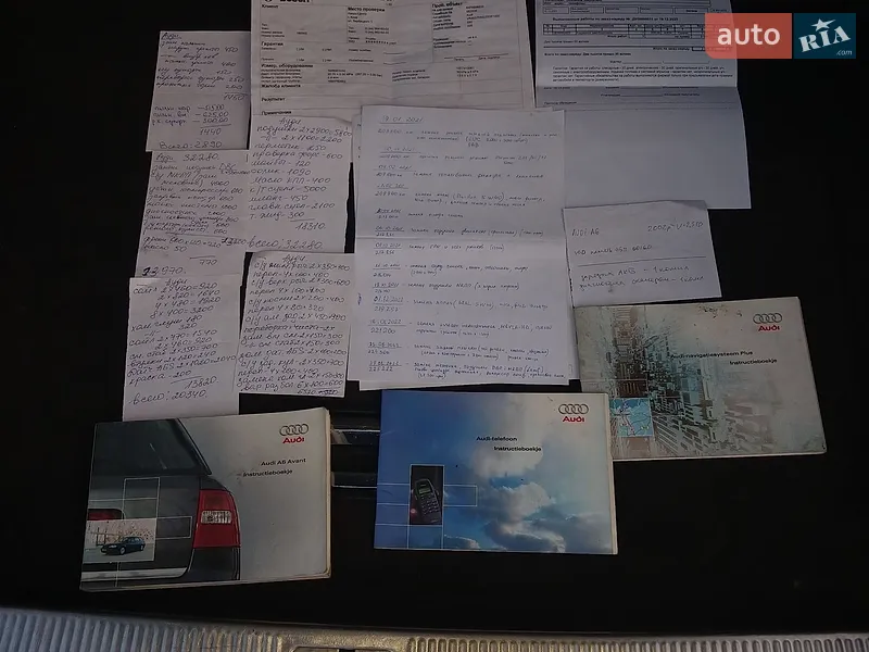 Універсал Audi A6 2002 в Василькові документ