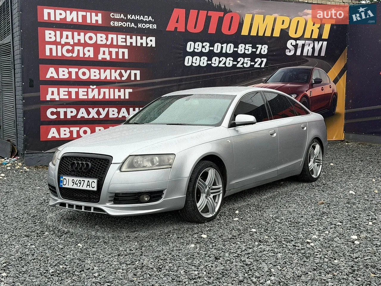 2012 Hyundai i30 - мініатюра 32