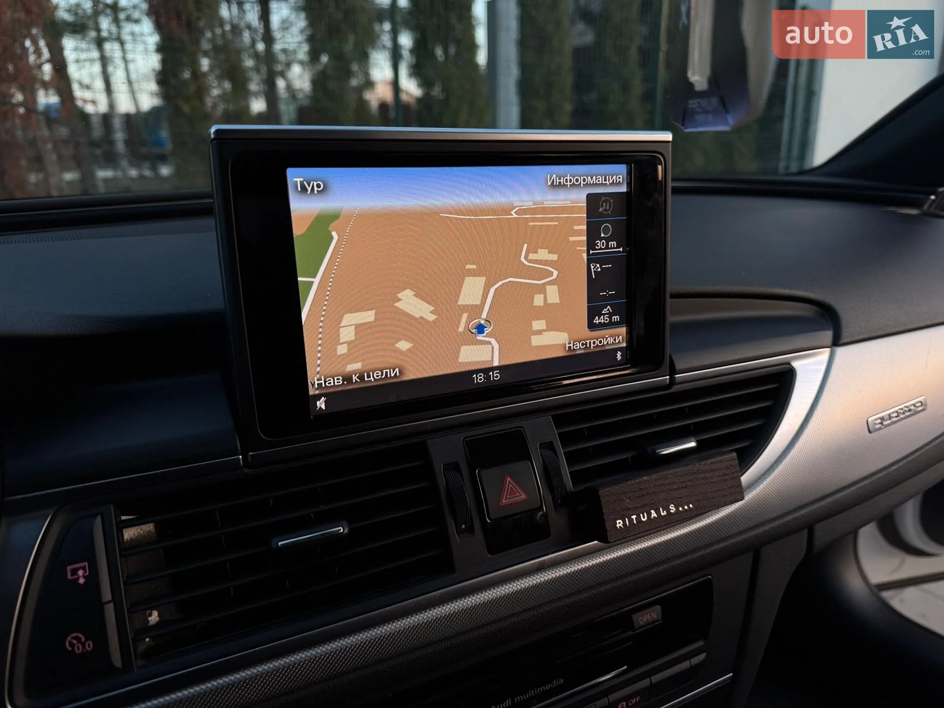 2014 Audi A6 - мініатюра 51