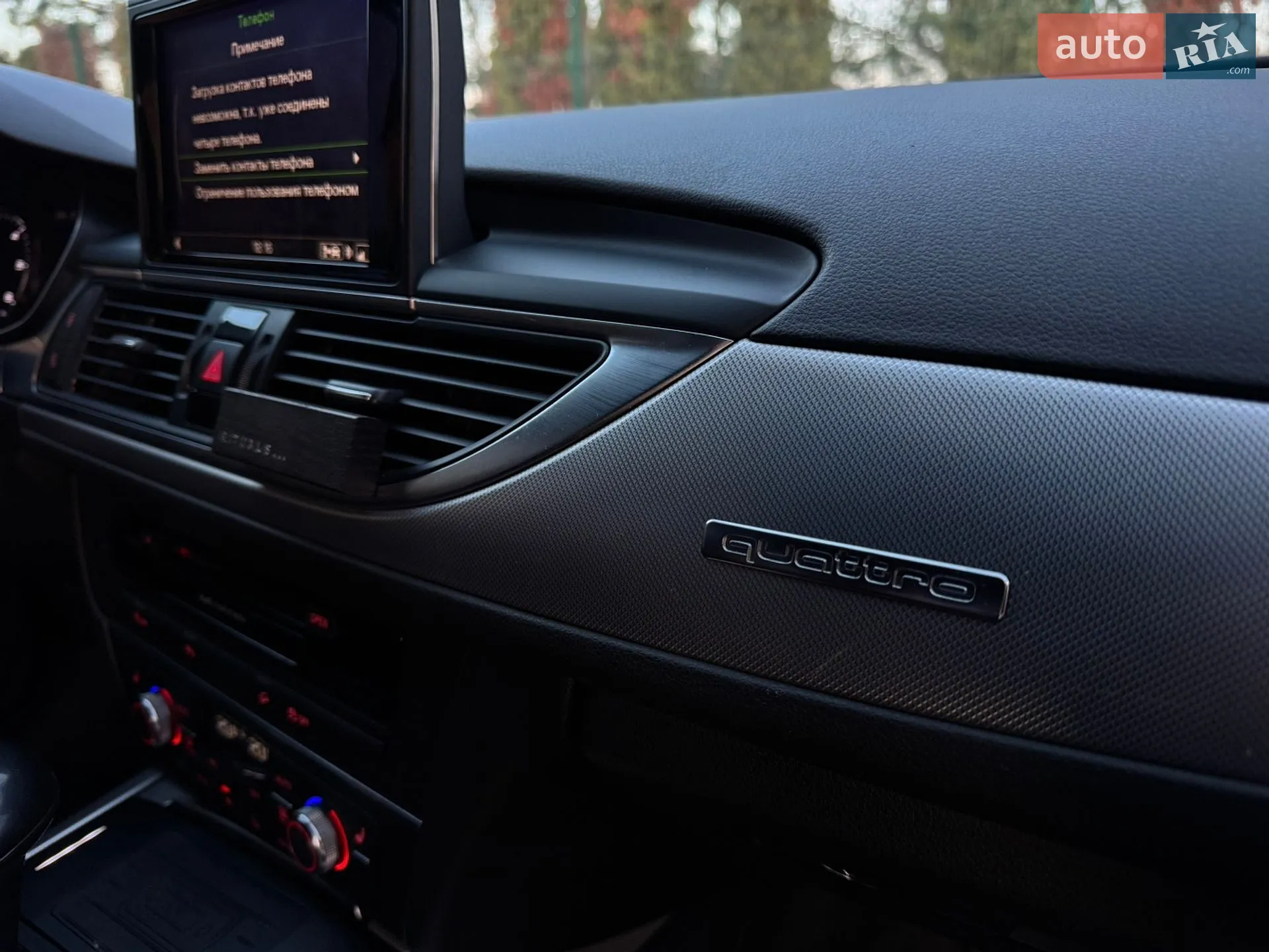 2014 Audi A6 - мініатюра 55