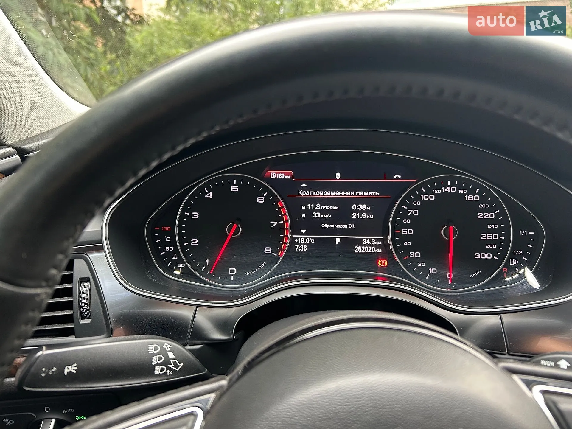 2012 Audi A6 - мініатюра 5